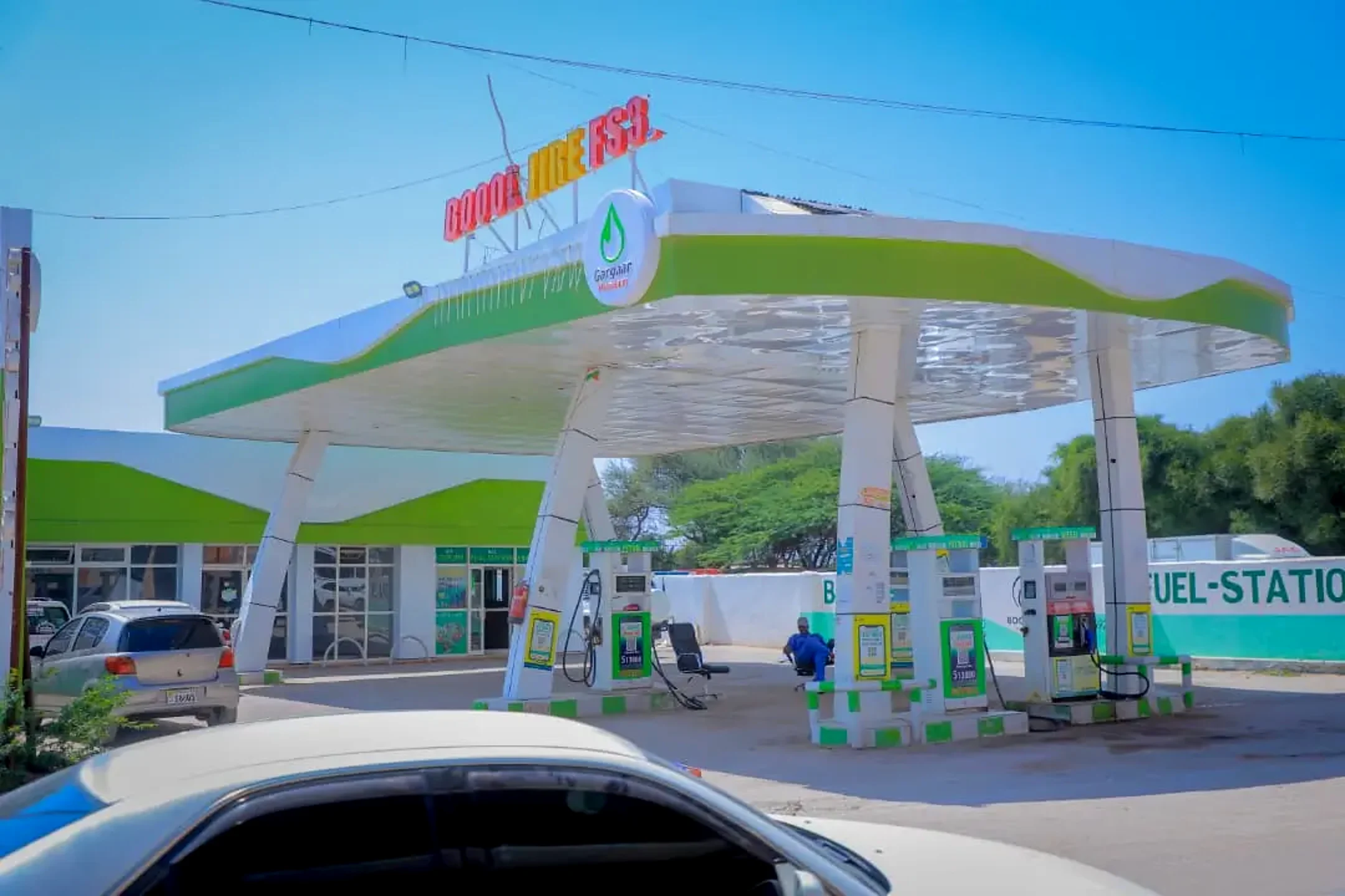 Gargaar Petroleum fuel station forecourt in Somaliland